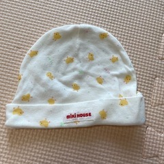 【オマケ¥0】未使用　ミキハウス　新生児用帽子