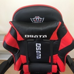 ゲーミングチェアの画像