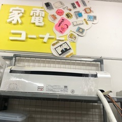 ❄️富士通エアコン6畳用❄️