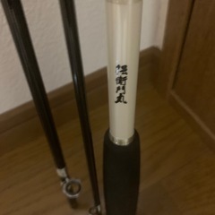 メバルロッド(スリーピース)