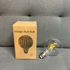エジソン電球　パート16