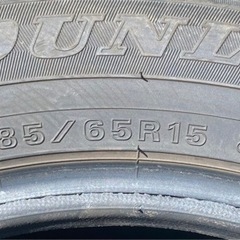 DUNLOP 185/65R15 25年製＋24年製　冬タイヤの画像