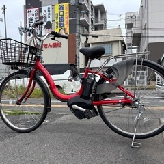 中古YAMAHA電動アシスト自転車　8.7Ah 大阪