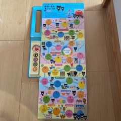 くもん　くろくまくんのかずあそび・すごろくえほんの画像