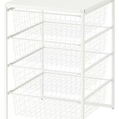 IKEA JONAXEL 4-drawer storage un...