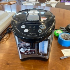 K2505-596 Vegelable 電動給湯ポット GD-U...