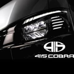 415COBRA コブラ　ファントム LED ヘッドライト シー...