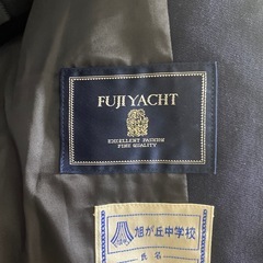 寒川町　旭が丘中学校　制服　男の子　①の画像
