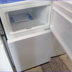 【￥13000-】アビテラックス 電気冷凍冷蔵庫 AR-97G 97L 2023年製の画像