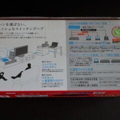 BUFFALO Giga対応　8ポート  スイッチングハブの画像