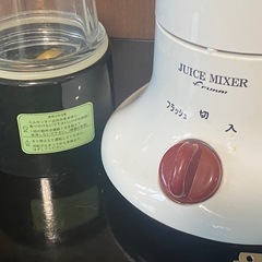 ミキサーの画像