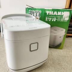 🌈THANKO 糖質カット炊飯器 SLCABRCK 2019年製