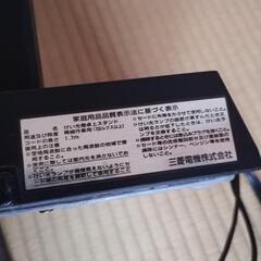 デスク照明　三菱電機の画像