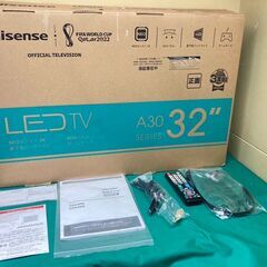 ☆中古￥10,000！Hisense　32インチ液晶テレビ　家電...