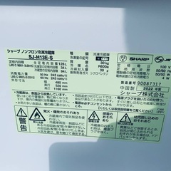 ⭐︎送料設置無料⭐︎限界価格挑戦！！新生活家電♬洗濯機/冷蔵庫♬の画像
