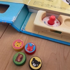 くもん　くろくまくんのかずあそび・すごろくえほんの画像