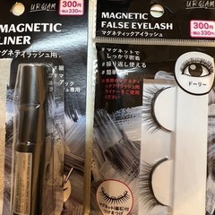 マグネットつけまつ毛