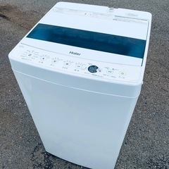 ♦️Haier 全自動電気洗濯機【2020年製】JW-C55D