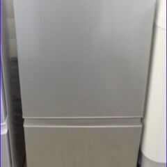【￥17000-】アクア 冷蔵庫 AQR-13H(S) 126L...