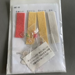 スイーツストラップ作成キット(ベリークリームロール)の画像