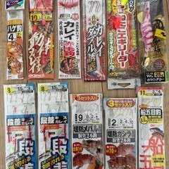 海釣り 釣り 仕掛けセット