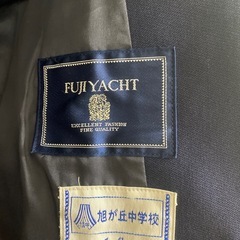 寒川町　旭が丘中学校　制服　②の画像