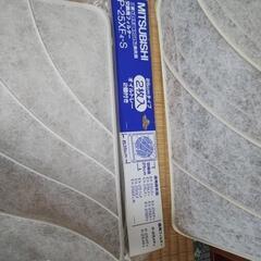 換気扇交換用フィルター４枚の画像
