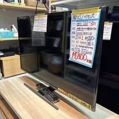 【ハイセンス】【32v 液晶テレビ】2020年製★6ヶ月保証付き...