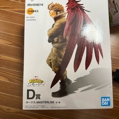 ヒロアカ　一番くじ　ホークス
