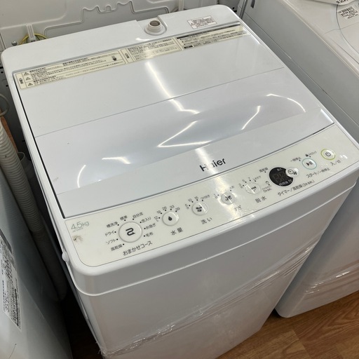 Haier 全自動洗濯機