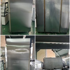 大和縦型冷凍冷蔵庫(1冷凍、3冷蔵) 2012年