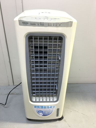 A3992YAMAZEN山善冷風扇FC-B701タイマー冷風マイナスイオン