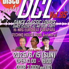 DCL (Dance Classic Lovers) Vo…