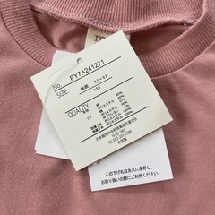 micorrid Tシャツ 120cm未使用タグ付きの画像