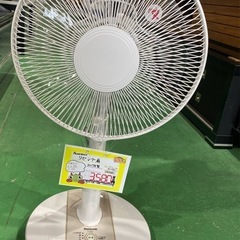 【7E30④】Panasonic リビング扇 2017年製の画像