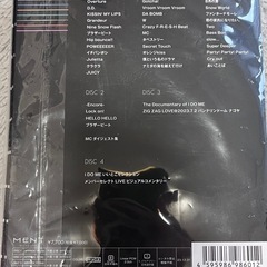 Snow Man 1st DOME tou r2023 i DOME  初回限定盤   の画像