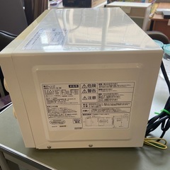 ☆値下げ☆上2602-1033 アイリスオーヤマ 電子レンジ IMG-T177-6-W 2020年製 動作確認済み キズ汚れありの画像