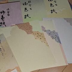色紙各種　未使用品多数【B】の画像
