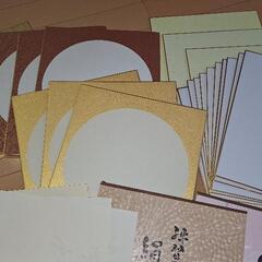 色紙各種　未使用品多数【B】の画像