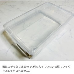 【6/19まで】百均 シューズボックスの画像