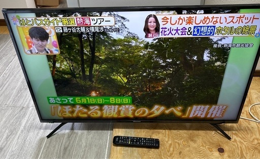 Hisense 4K43型液晶テレビダブルチューナー