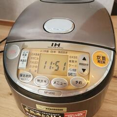 炊飯器　ZOJIRUSHI　