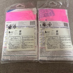 新品✨️未開封✨️浮き輪2点セット❣️の画像