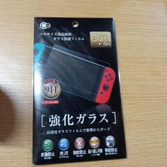 ガラスフィルム