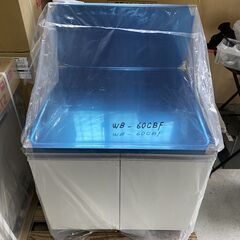 【未使用】ガス台　店頭引取の方は1500円引き‼