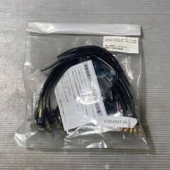 HONDA CB250T / CB400T 延長ハーネス セット...