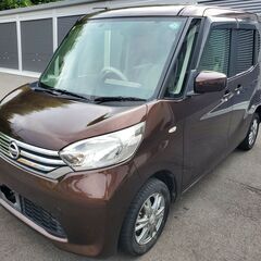 人気の軽スライドドア！デイズルークス！嬉しい車検付2年付き♪支払...