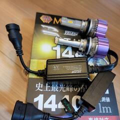 VELENO LED フォグランプ イエロー 14400lm 実測値 MORTALE ヴェレーノ モルターレ 爆光 ヘッドライト ハイビーム H8 H11 H16 イエローフォグ 3000K 純正比 14倍 車検対応 黄色 12v
の画像