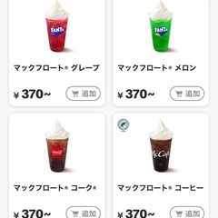  今ならオマケ付き！IKEA ベッド ソファ下収納　の画像