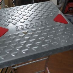 ♪ドイツ LEIFHEIT/ライフハイト アルミ脚立 8段 工具置き台付 ロング♪の画像